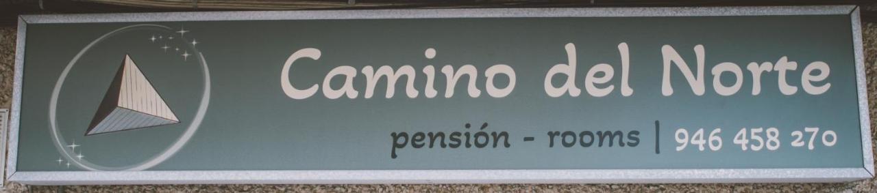 ホテル Pension Camino Del Norte セスタオ エクステリア 写真